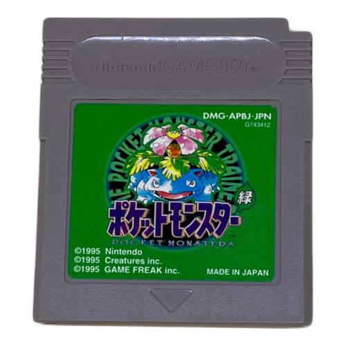ポケットモンスター緑 ゲームボーイ用ソフト