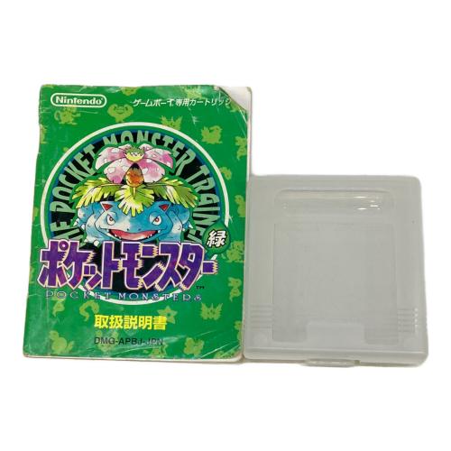 ポケットモンスター緑 ゲームボーイ用ソフト