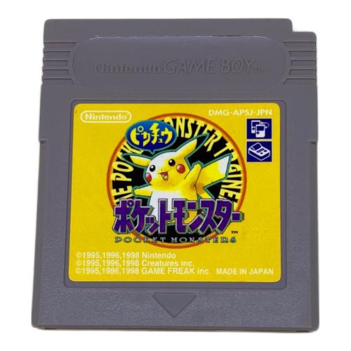 ポケットモンスターピカチュウ ゲームボーイ用ソフト