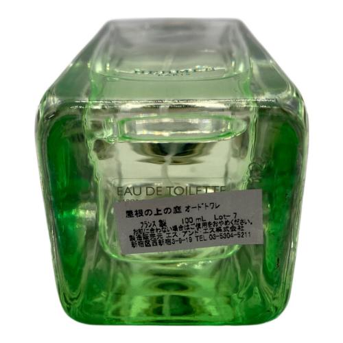 HERMES (エルメス) オードトワレ 100ml 残量80%-99% 屋根の上の庭