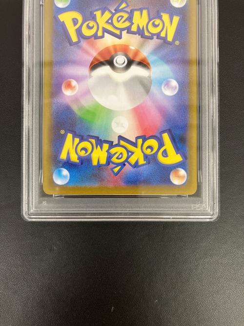 PSA10 メガルカリオex ポケモンカード SAR