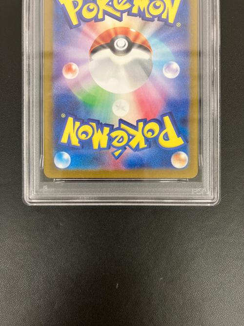 PSA10 カビゴン ポケモンカード AR