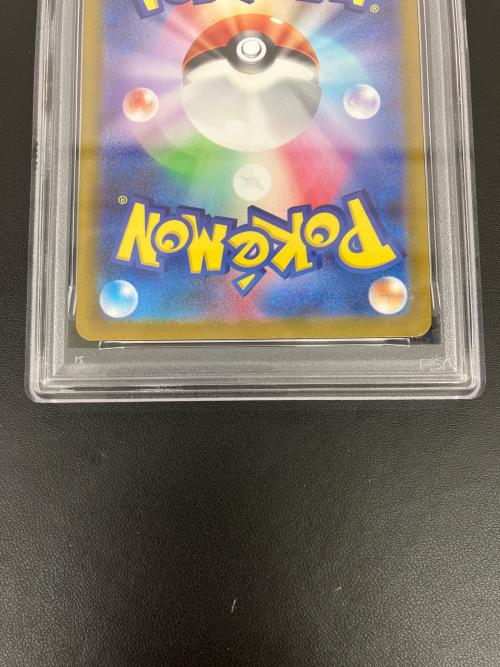 PSA10 ダークライVSTAR ポケモンカード SAR