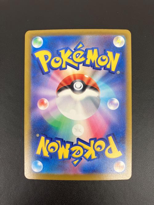 マリィのオーロンゲ ポケモンカード SAR