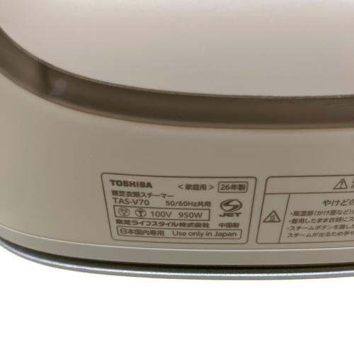 TOSHIBA (トウシバ) 衣類スチーマー TAS-V70 2026年製