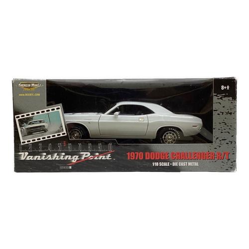 ERTL (アーテル) 1/18 1970 DODGE CHALLENGER R/T モデルカー 映画『バニシング・ポイント』