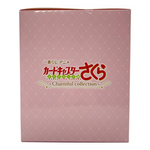 カードキャプターさくら (カードキャプターサクラ) A賞 木之本桜フィギュア-さくらカード編- フィギュア 一番くじ
