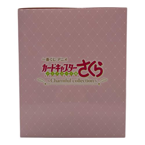 カードキャプターさくら (カードキャプターサクラ) A賞 木之本桜フィギュア-さくらカード編- フィギュア