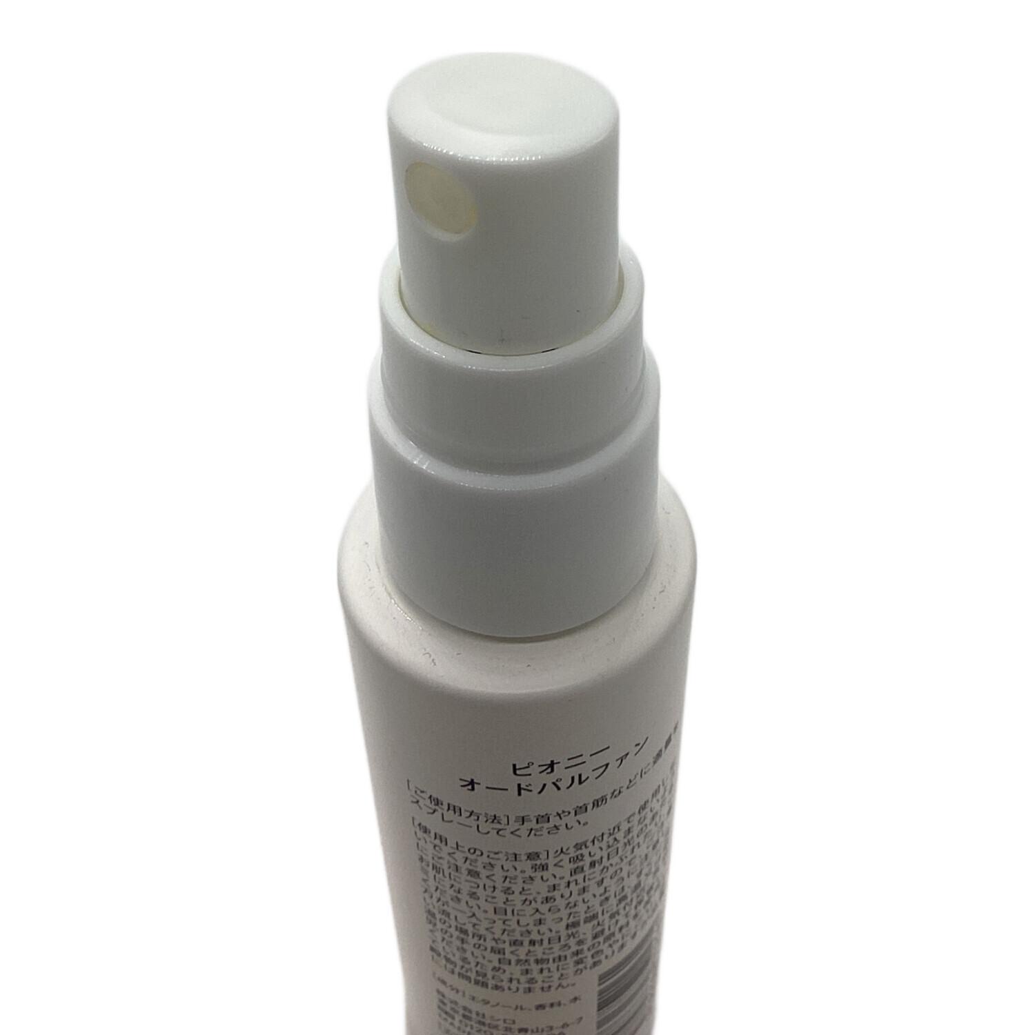 SHIRO (シロ) オードパルファム 40ml ピオニー｜トレファクONLINE