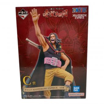 ONE PIECE (ワンピース) C賞 MASTERLISE EXPIECE フィギュア 一番くじ　未開封品