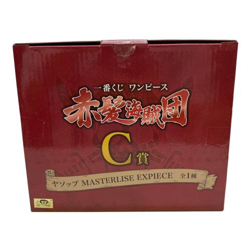 ONE PIECE (ワンピース) C賞 MASTERLISE EXPIECE フィギュア 一番くじ　未開封品
