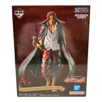 ONE PIECE (ワンピース) A賞 MASTERLISE EXPIECE フィギュア 一番くじ　未開封品