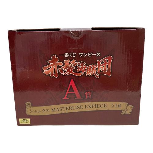 ONE PIECE (ワンピース) A賞 MASTERLISE EXPIECE フィギュア 一番くじ　未開封品