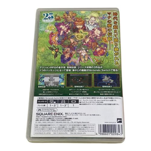 スクウェア・エニックス 聖剣伝説コレクション Nintendo Switch用ソフト CERO B (12歳以上対象)