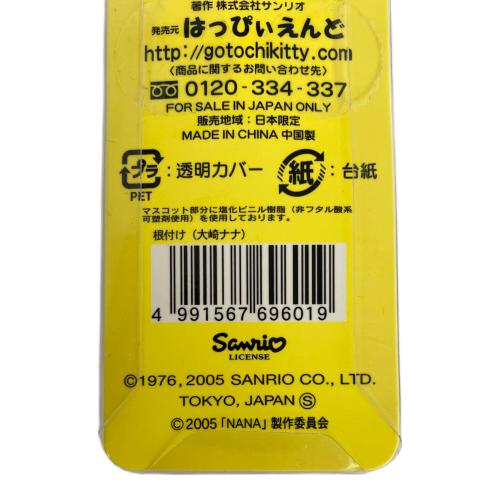 キーホルダー キャラクターグッズ NANA　ハローキティ