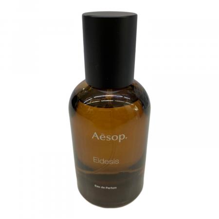 Aesop (イソップ) イーディシスオードパルファム 50ml 残量80%-99