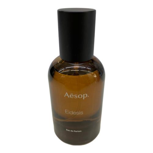 Aesop (イソップ) イーディシスオードパルファム 50ml 残量80%-99%