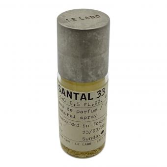 LE LABO (ルラボ) オードパルファム 15ml 残量20%-50% サンタル33