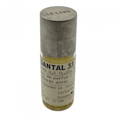 LE LABO SANTAL 33 オードパルファム 残量50%程度 LE LABO (ルラボ) オードパルファム 15ml 残量20%-50% サンタル33