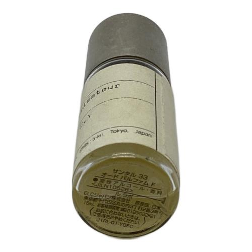 LE LABO (ルラボ) オードパルファム 15ml 残量20%-50% サンタル33