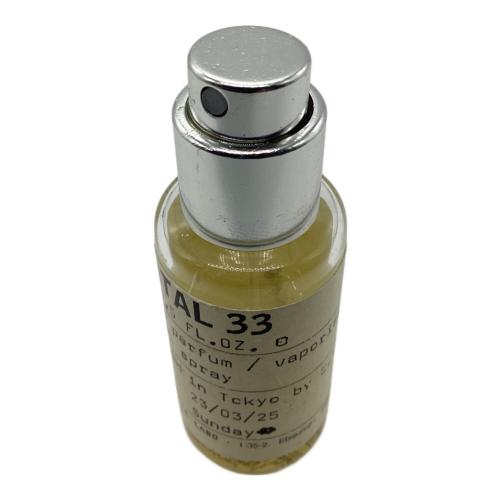 LE LABO (ルラボ) オードパルファム 15ml 残量20%-50% サンタル33