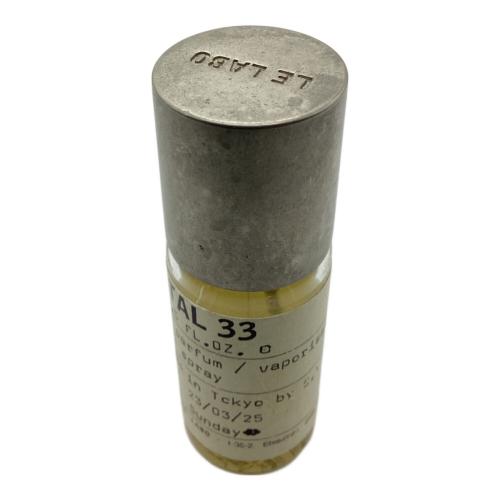 LE LABO (ルラボ) オードパルファム 15ml 残量20%-50% サンタル33