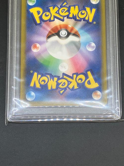 PSA10 ブラッキーVMAX ポケモンカード CSR 121921924 ソード&シールド