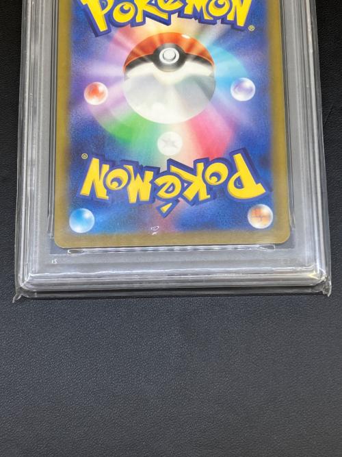 PSA10 おじょうさま ポケモンカード SR 143769443