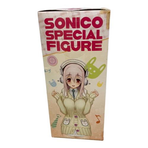 すーぱーそに子 「すーぱーそに子」 そに子ちゃん生活密着取材スペシャルフィギュア～おきがえタイム～