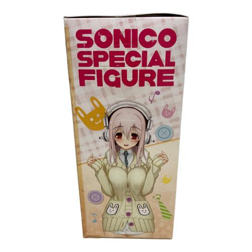 すーぱーそに子 「すーぱーそに子」 そに子ちゃん生活密着取材スペシャルフィギュア～おきがえタイム～