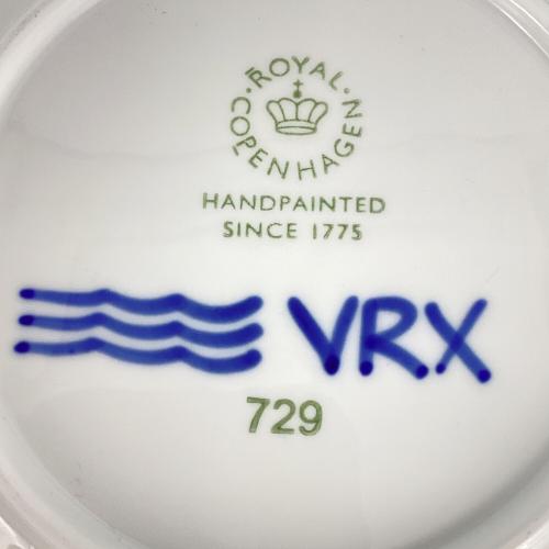 ROYAL COPENHAGEN (ロイヤル・コペンハーゲン) プレート ブラックフルーテッド・メガ