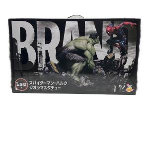 フィギュア HappyくじLAST賞　スパイダーマン・ハルク ジオラマスタチュー