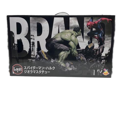 フィギュア HappyくじLAST賞　スパイダーマン・ハルク ジオラマスタチュー