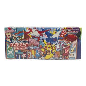 スペシャルBOX ポケモンセンターフクオカ ポケモンカード @ Π