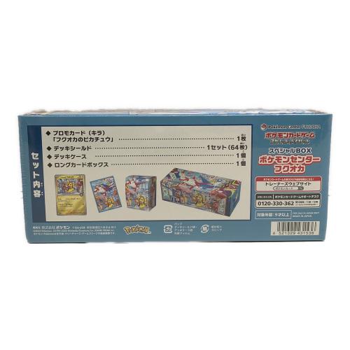 スペシャルBOX ポケモンセンターフクオカ ポケモンカード @ Π