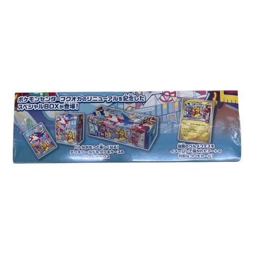 スペシャルBOX ポケモンセンターフクオカ ポケモンカード @ Π