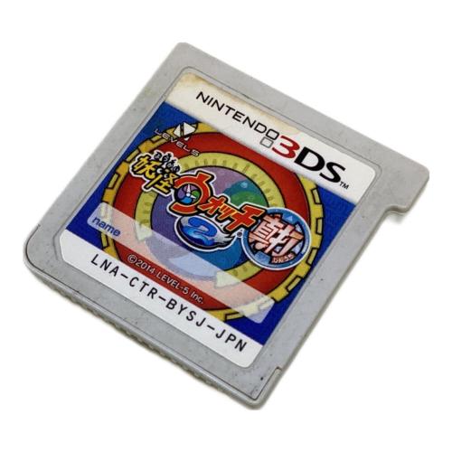 妖怪ウォッチ2 真打 3DS用ソフト CERO A (全年齢対象)