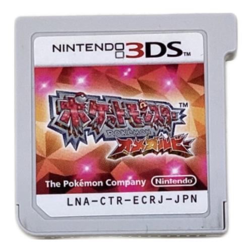 任天堂 (ニンテンドー) ポケットモンスター オメガルビー 3DS用ソフト CERO A (全年齢対象)