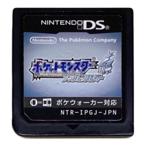 Nintendo (ニンテンドー) ポケットモンスター ソウルシルバー DS用ソフト CERO A (全年齢対象)