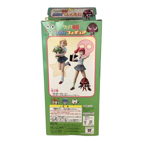 ケロロ軍曹 (ケロログンソウ) DXフィギュア アンゴルモア フィギュア　未使用品