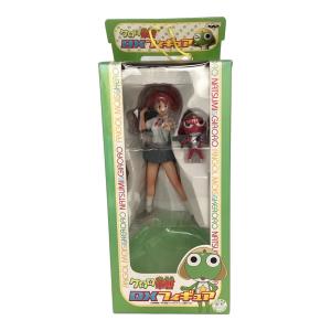 ケロロ軍曹 (ケロログンソウ) DXフィギュア ナツミ フィギュア　未使用品