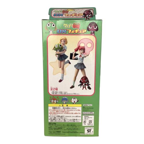 ケロロ軍曹 (ケロログンソウ) DXフィギュア ナツミ フィギュア　未使用品