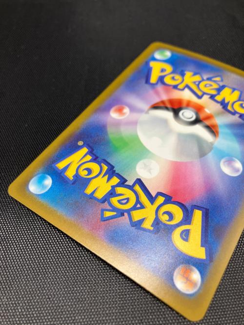 メガゲンガーex ポケモンカード 240/193 SAR