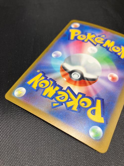メガゲンガーex ポケモンカード 240/193 SAR