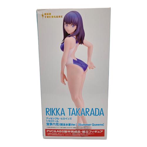 アッセンブルヒロインズ 1/8 宝多六花 競泳水着Ver フィギュア