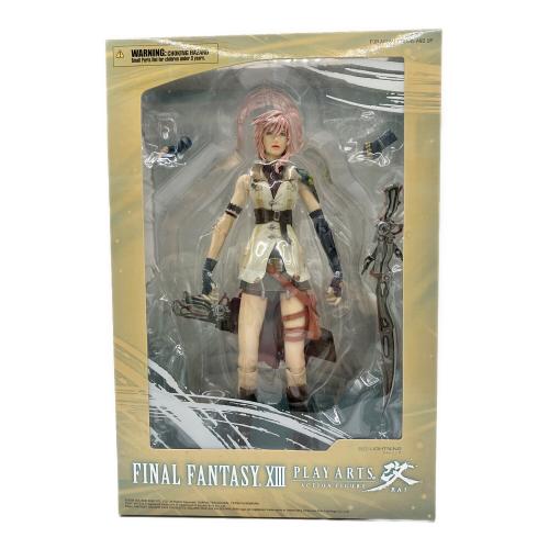 ファイナルファンタジー改 フィギュア ヤケ有