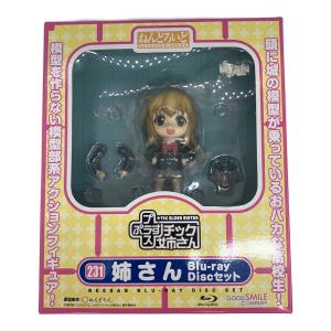 ねんどろいど ＋チック姉さん フィギュア