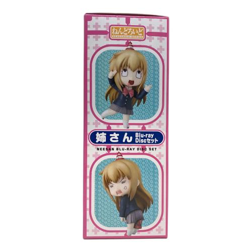 ねんどろいど ＋チック姉さん フィギュア
