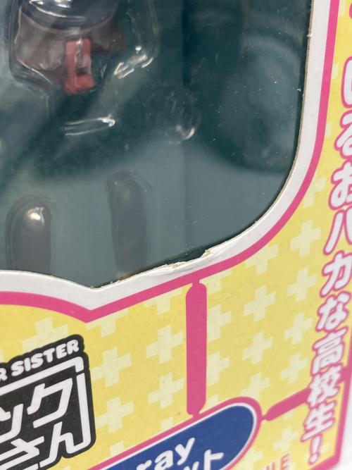ねんどろいど ＋チック姉さん フィギュア