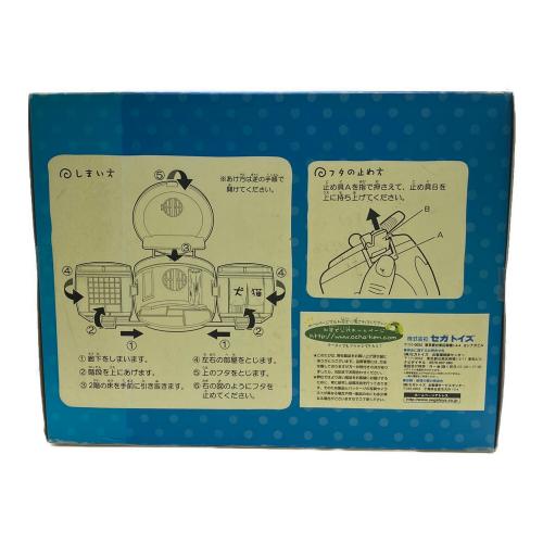 お茶犬の宿 未開封品